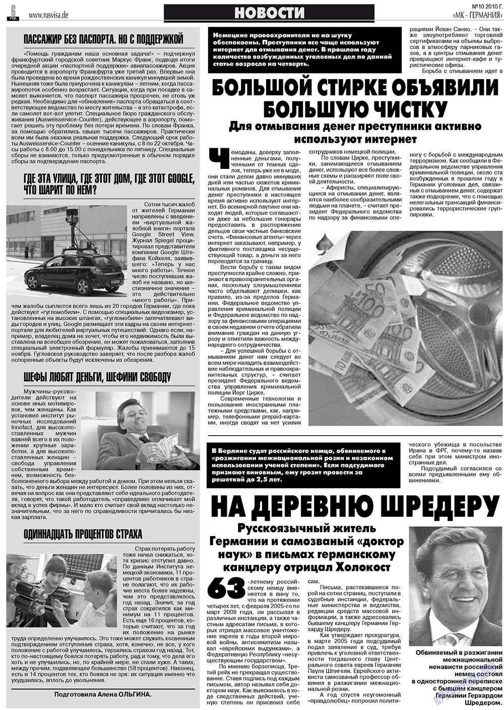 MK-Germany Landsleute (Zeitung). 2010 Jahr, Ausgabe 10, Seite 6