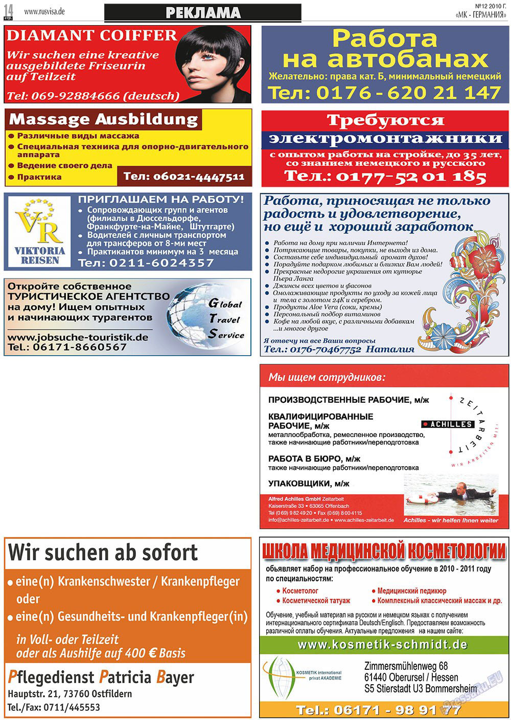 MK-Germany Landsleute (Zeitung). 2010 Jahr, Ausgabe 12, Seite 14