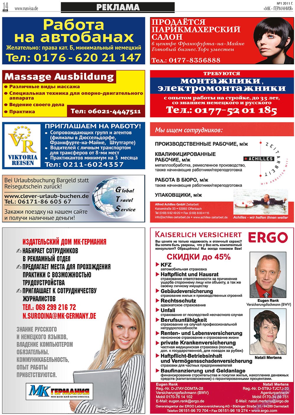 MK-Germany Landsleute (Zeitung). 2011 Jahr, Ausgabe 1, Seite 14
