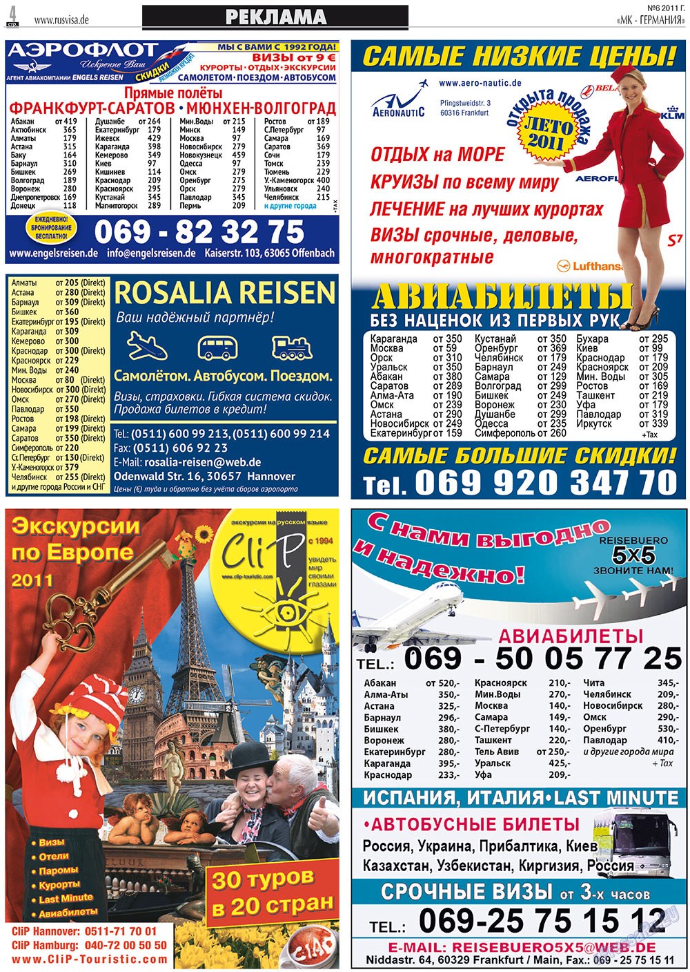 MK-Germany Landsleute (Zeitung). 2011 Jahr, Ausgabe 6, Seite 4