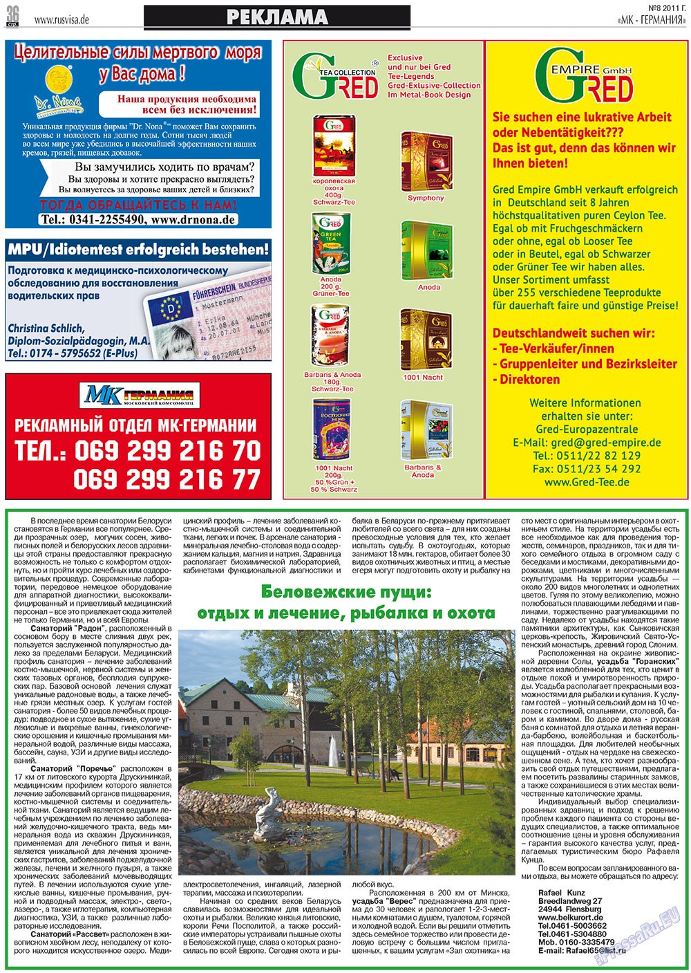MK-Germany Landsleute (Zeitung). 2011 Jahr, Ausgabe 8, Seite 36