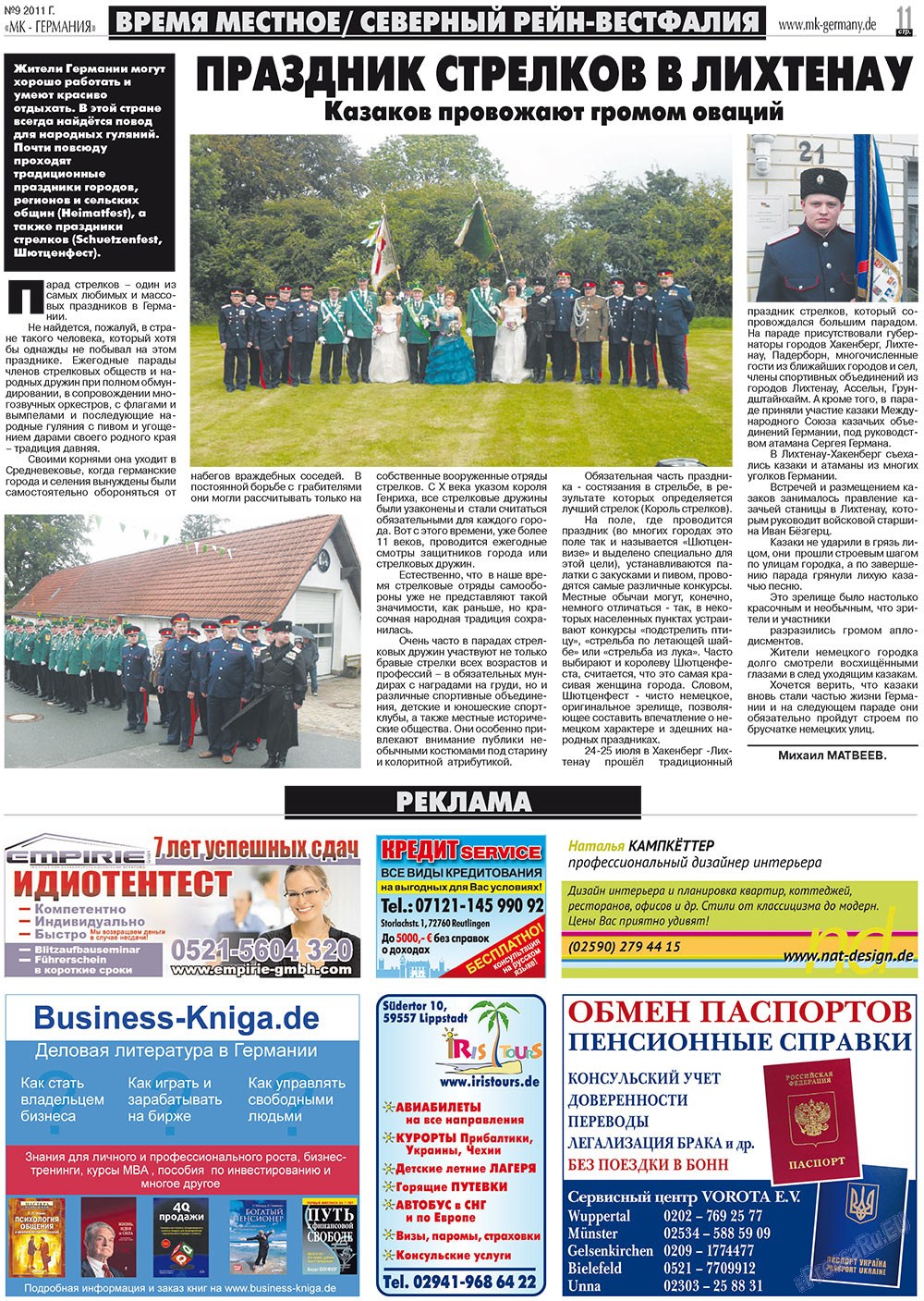 MK-Germany Landsleute (Zeitung). 2011 Jahr, Ausgabe 9, Seite 11