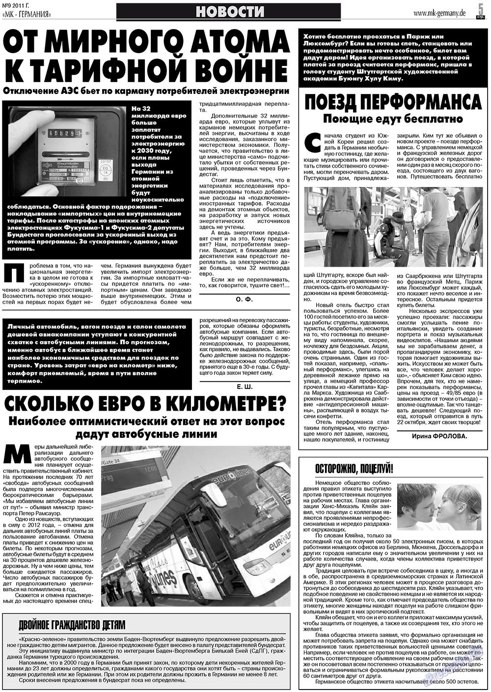 MK-Germany Landsleute (Zeitung). 2011 Jahr, Ausgabe 9, Seite 5
