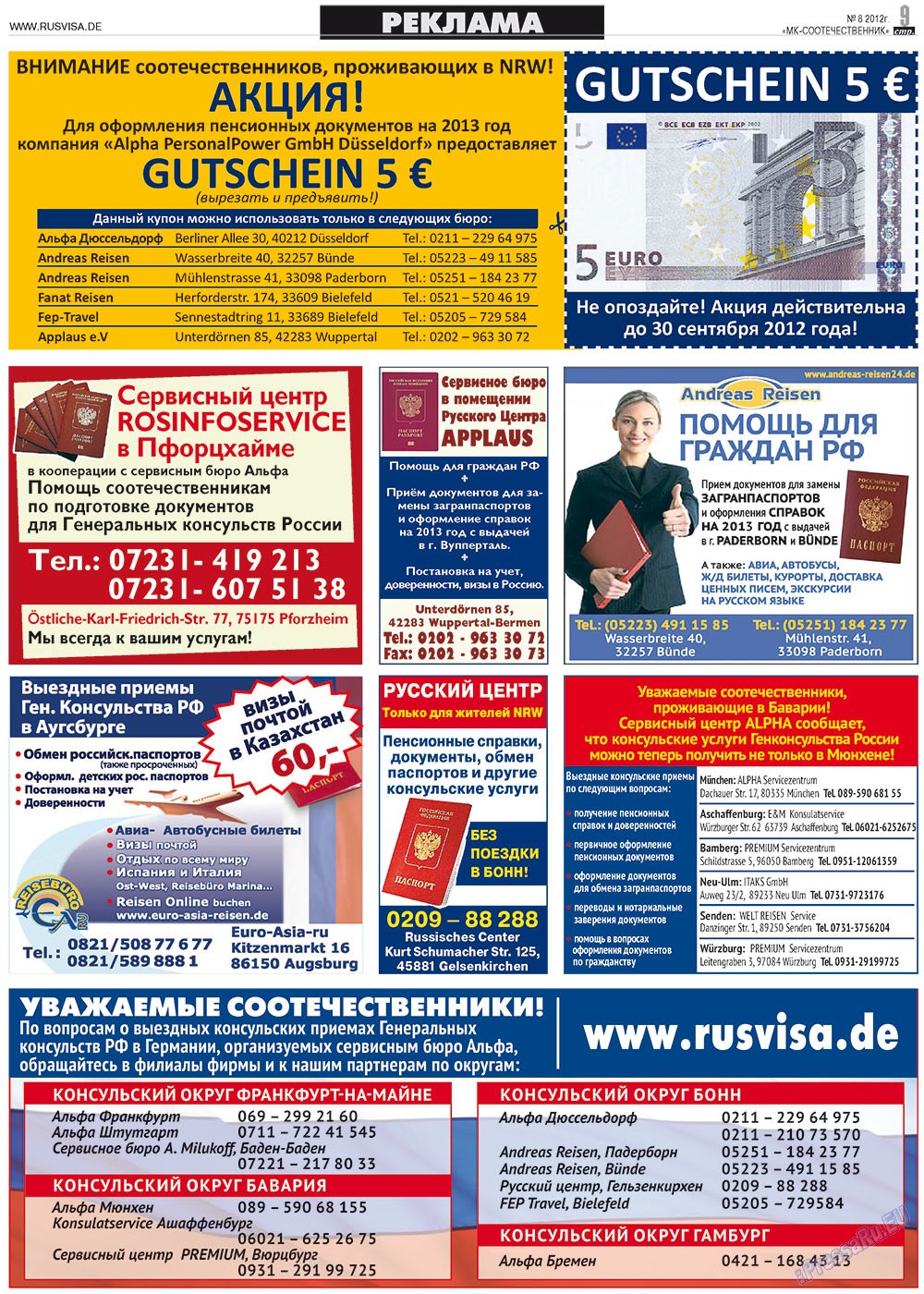 MK-Germany Landsleute (Zeitung). 2012 Jahr, Ausgabe 8, Seite 9