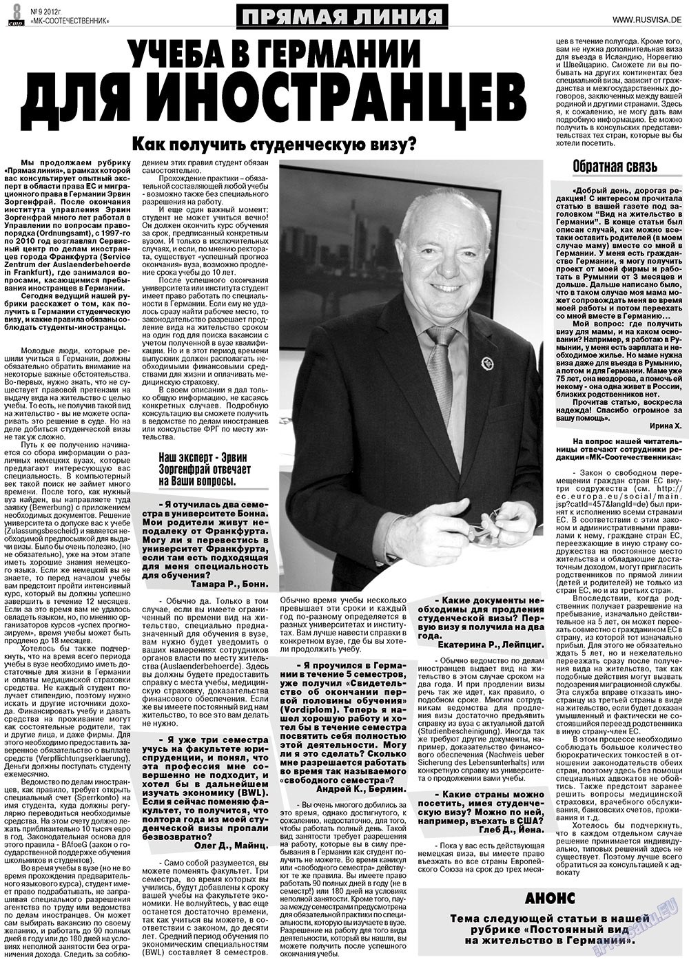 MK-Germany Landsleute (Zeitung). 2012 Jahr, Ausgabe 9, Seite 8
