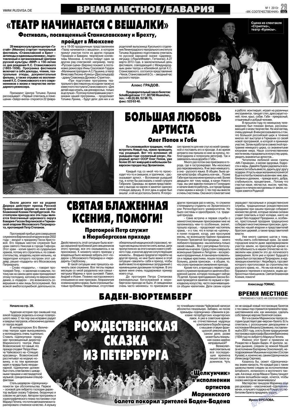 MK-Germany Landsleute (Zeitung). 2013 Jahr, Ausgabe 1, Seite 29