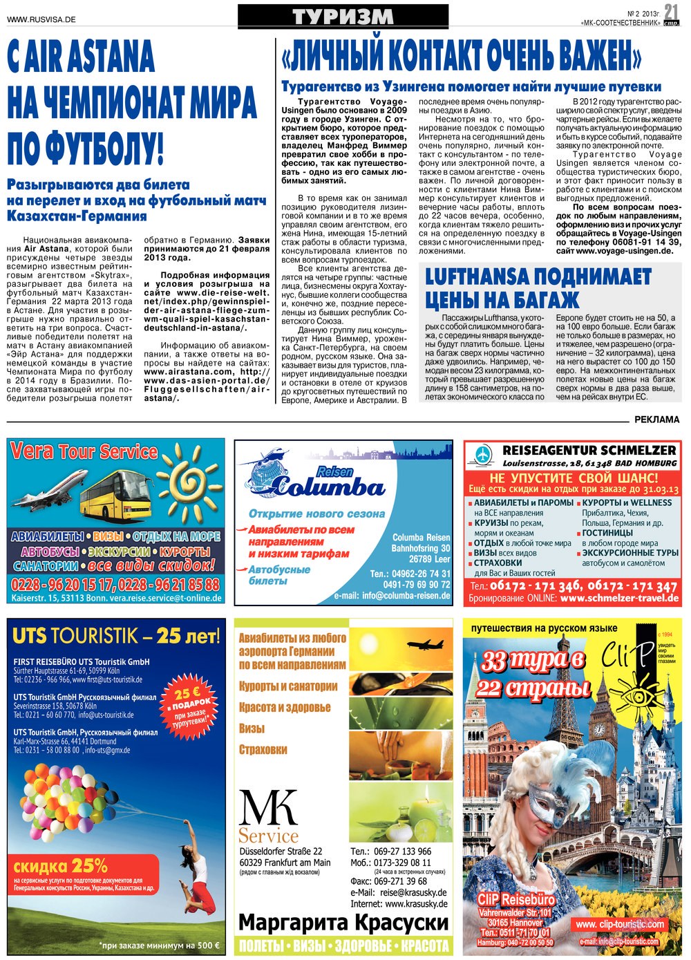 MK-Germany Landsleute (Zeitung). 2013 Jahr, Ausgabe 2, Seite 21