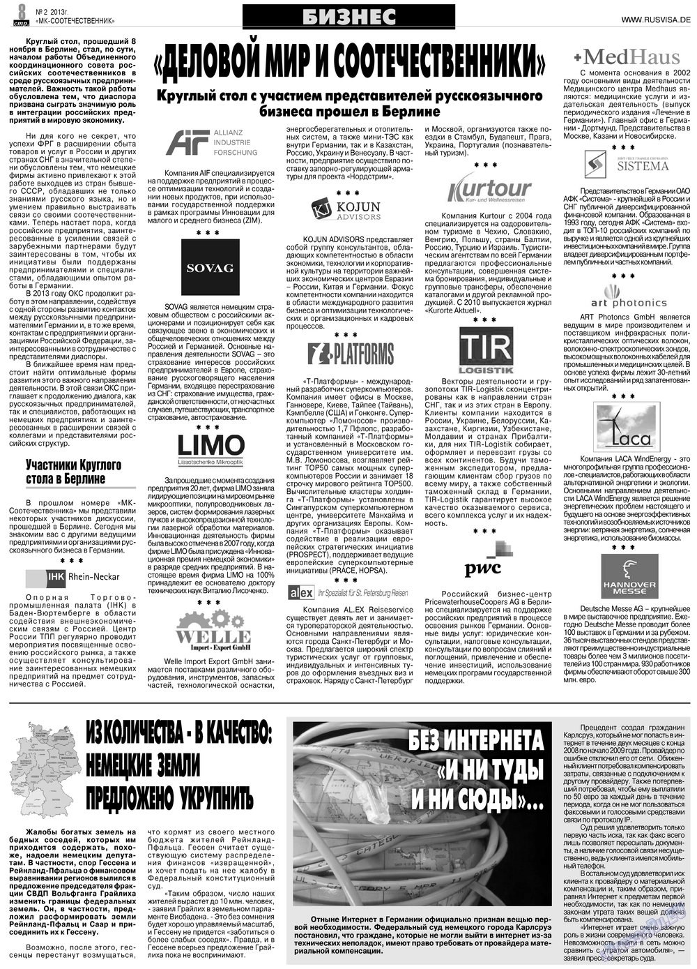 MK-Germany Landsleute (Zeitung). 2013 Jahr, Ausgabe 2, Seite 8