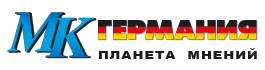 Логотип газета МК-Германия планета мнений