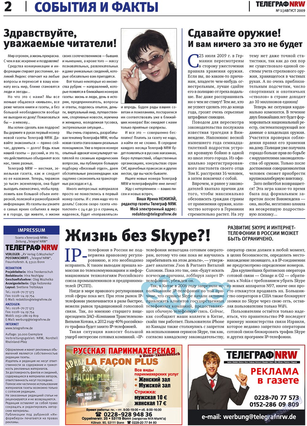 Телеграф NRW (газета). 2009 год, номер 1, стр. 2
