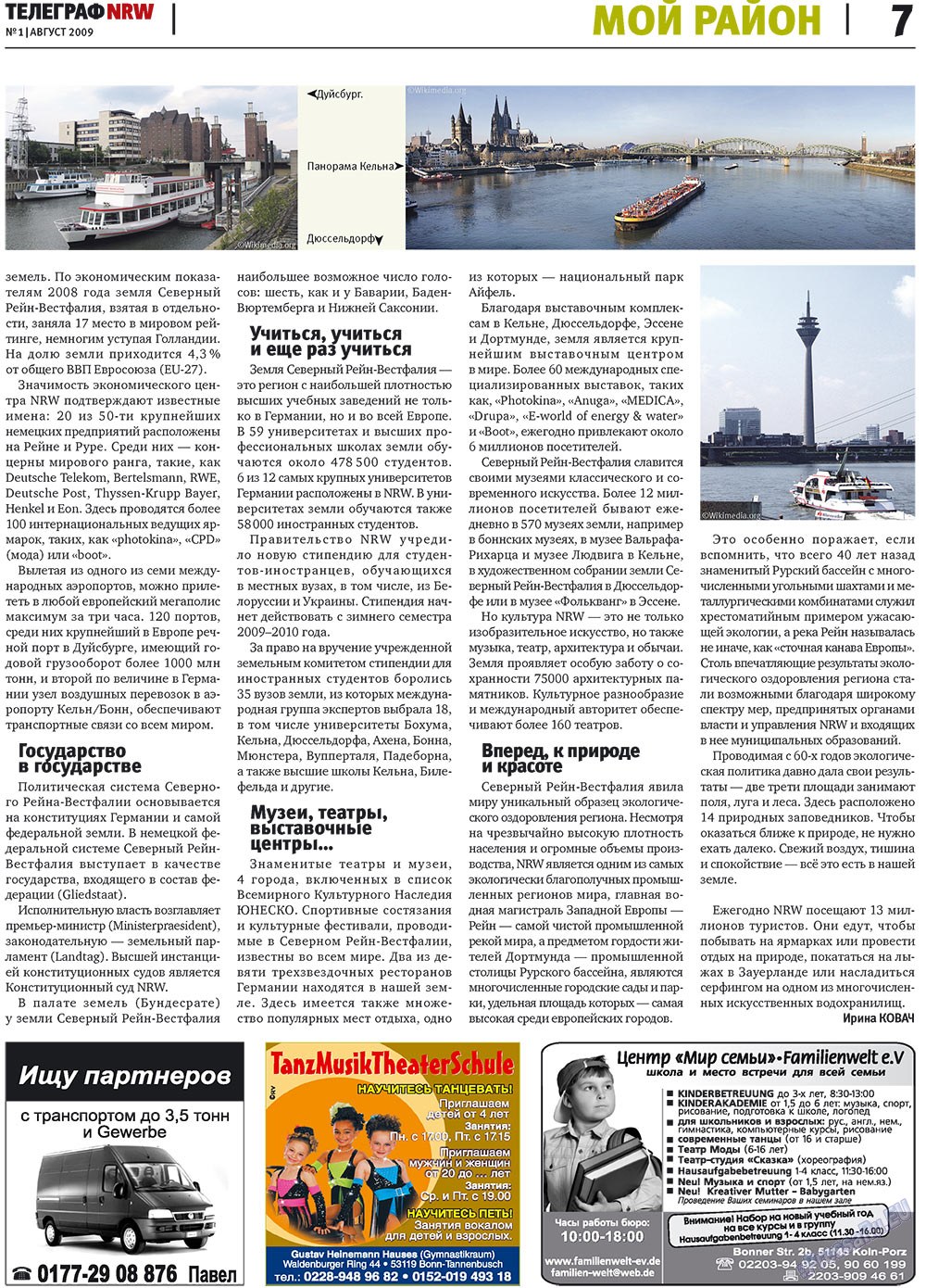 Телеграф NRW (газета). 2009 год, номер 1, стр. 7
