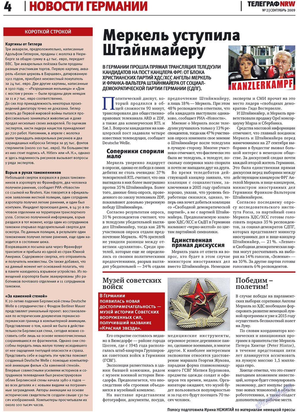Телеграф NRW (газета). 2009 год, номер 2, стр. 4