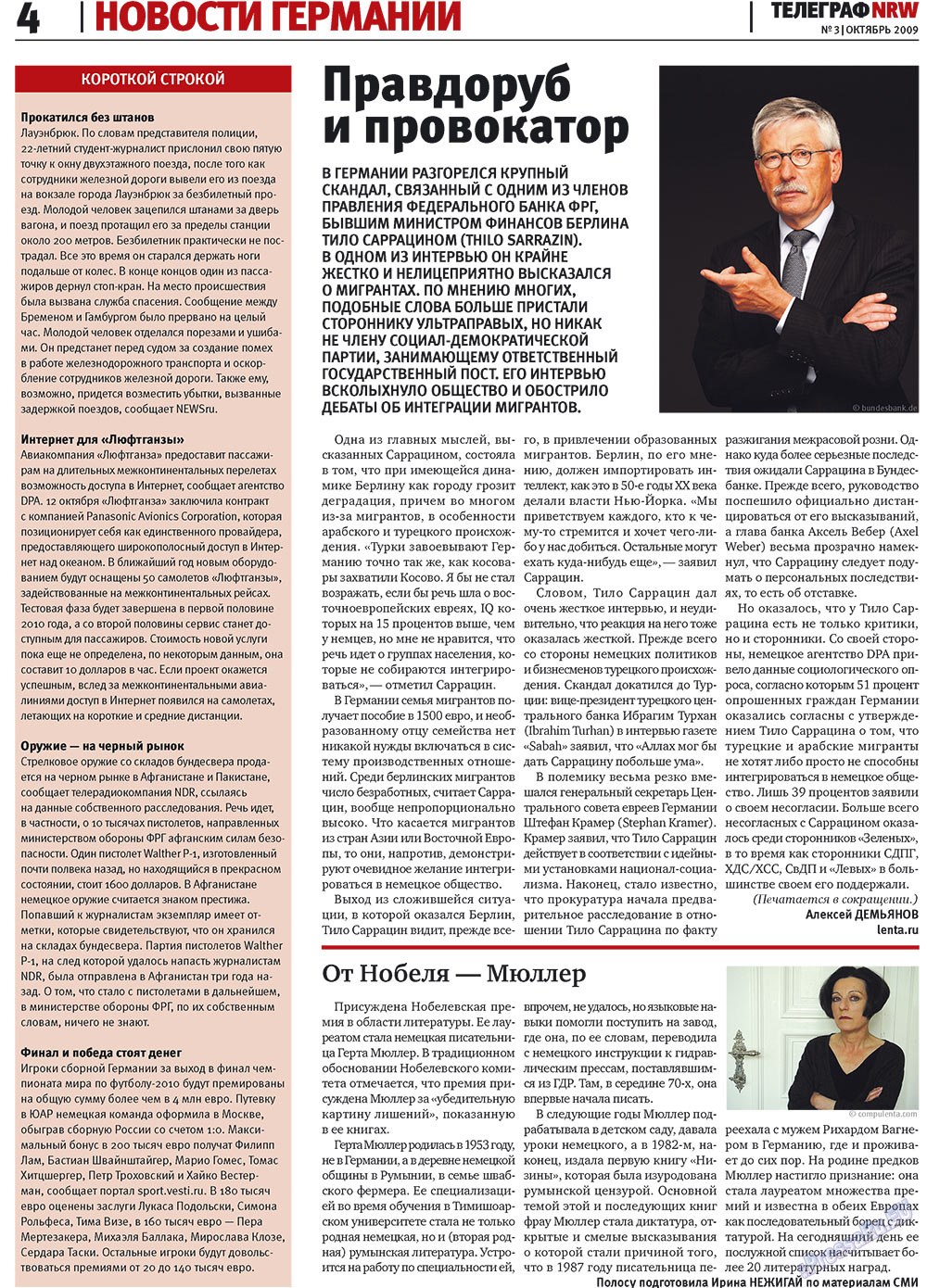 Телеграф NRW (газета). 2009 год, номер 3, стр. 4
