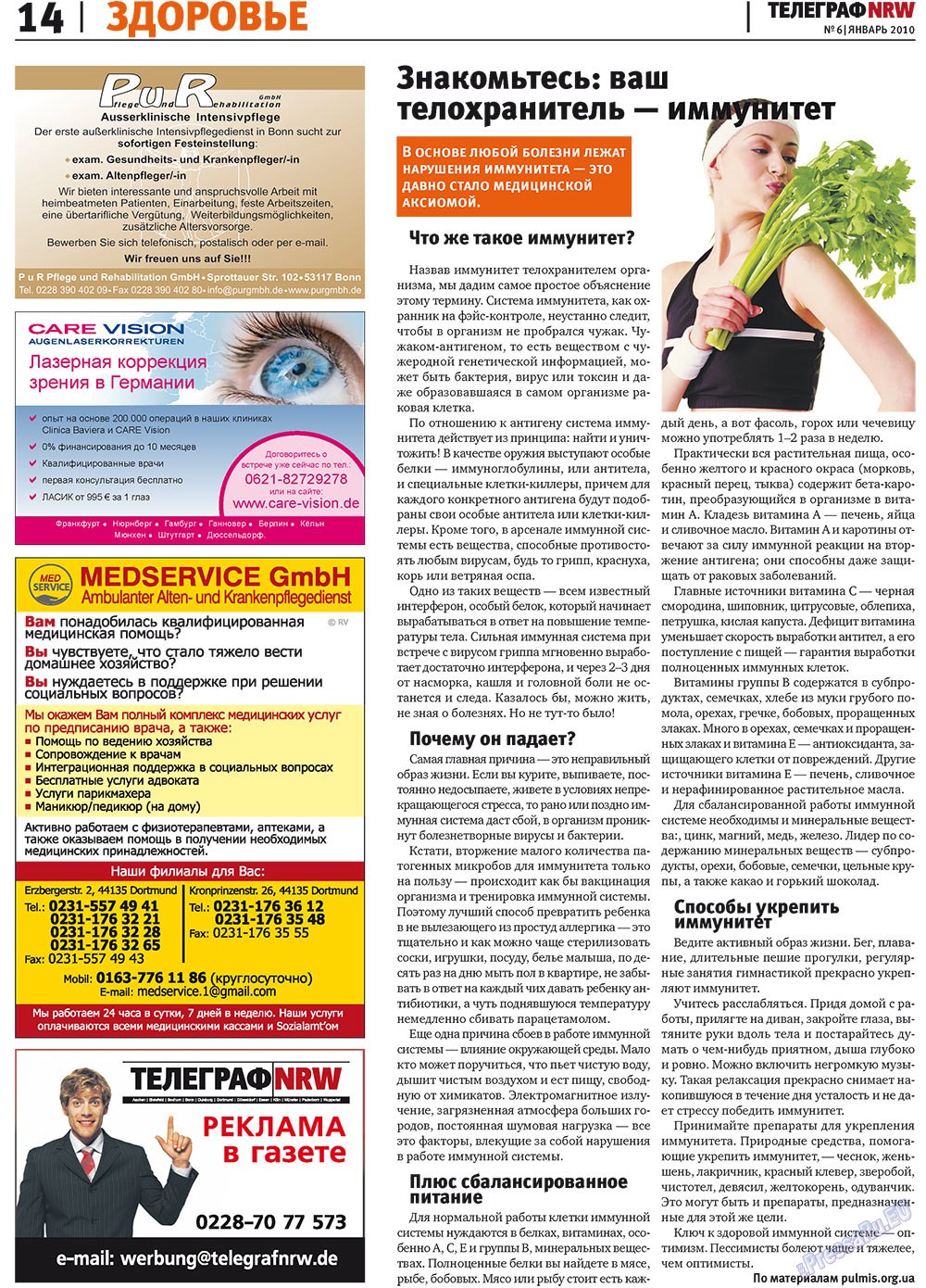 Телеграф NRW (газета). 2010 год, номер 1, стр. 14