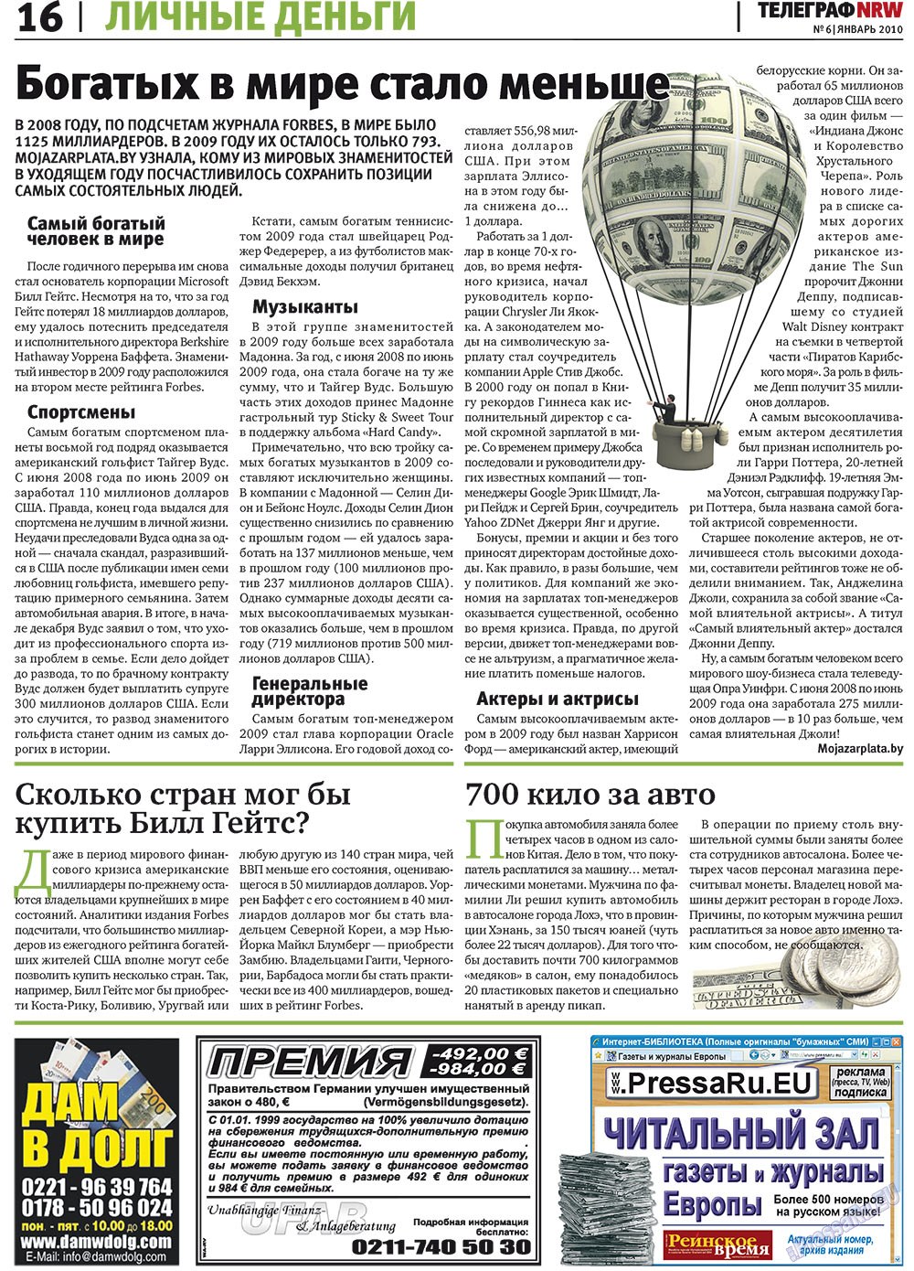 Телеграф NRW (газета). 2010 год, номер 1, стр. 16