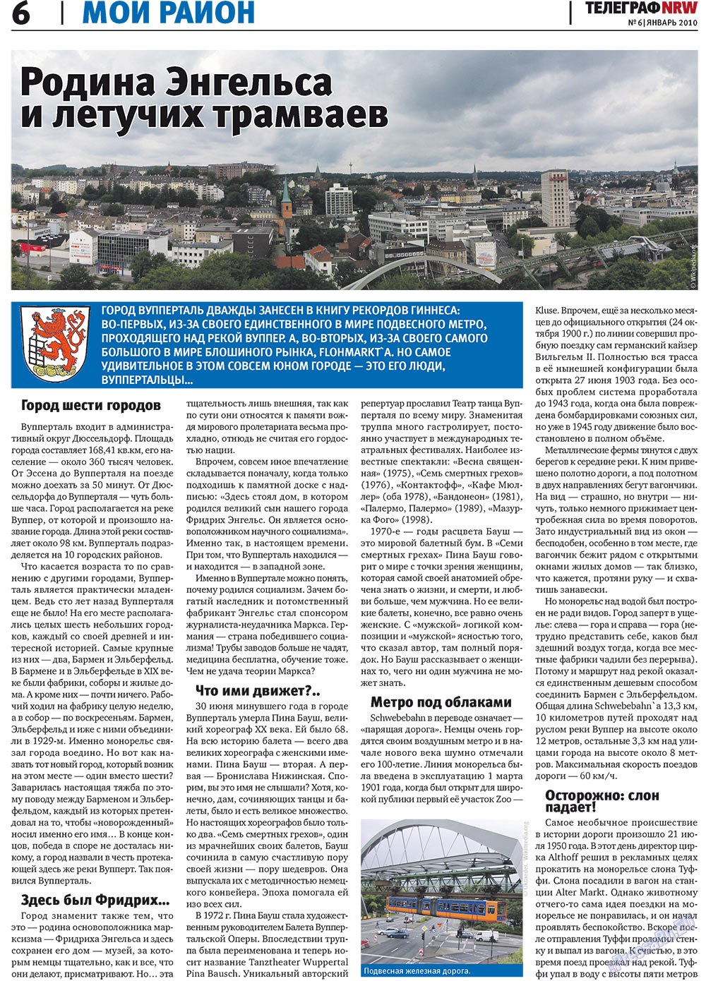 Телеграф NRW (газета). 2010 год, номер 1, стр. 6