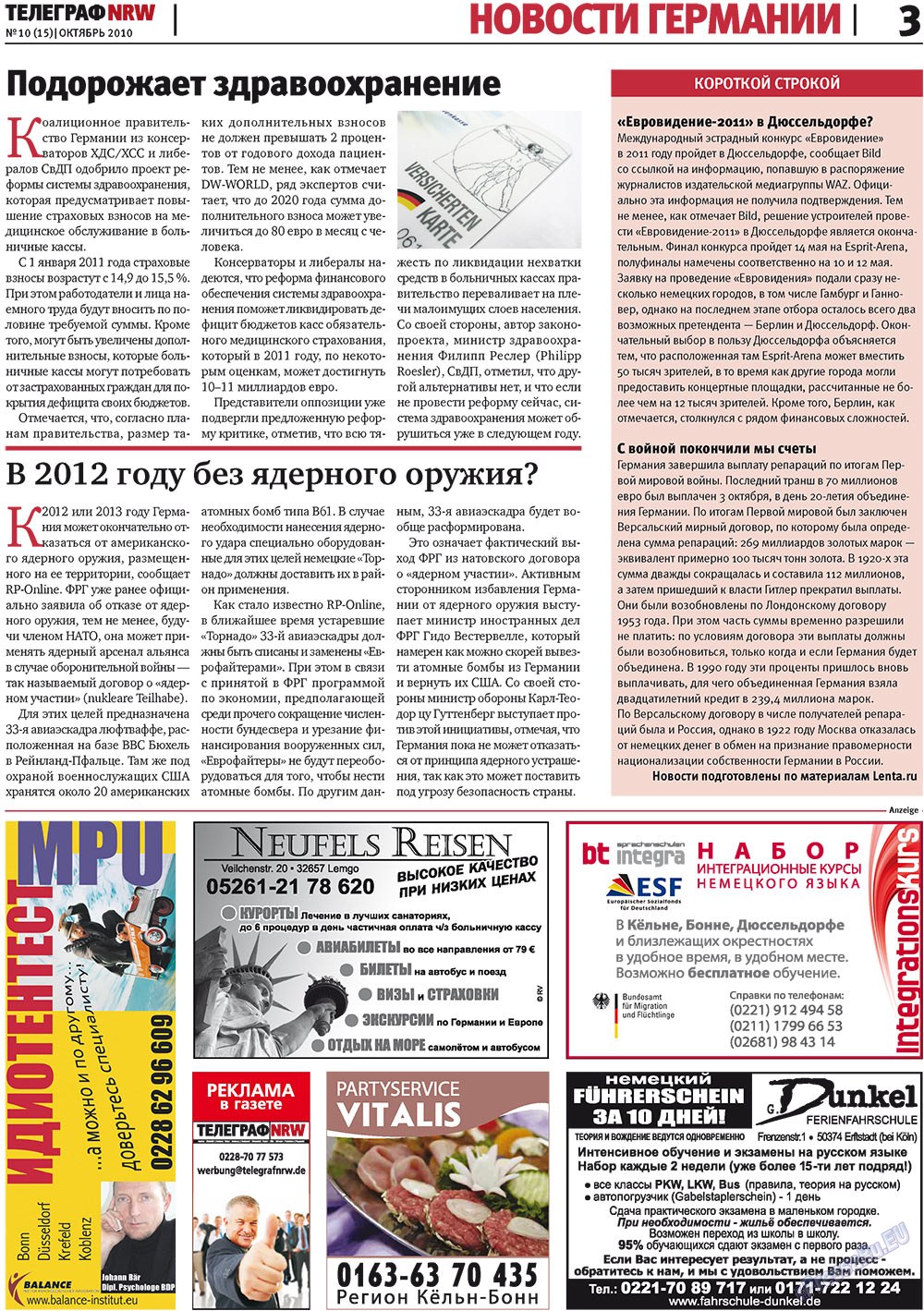 Телеграф NRW (газета). 2010 год, номер 10, стр. 3