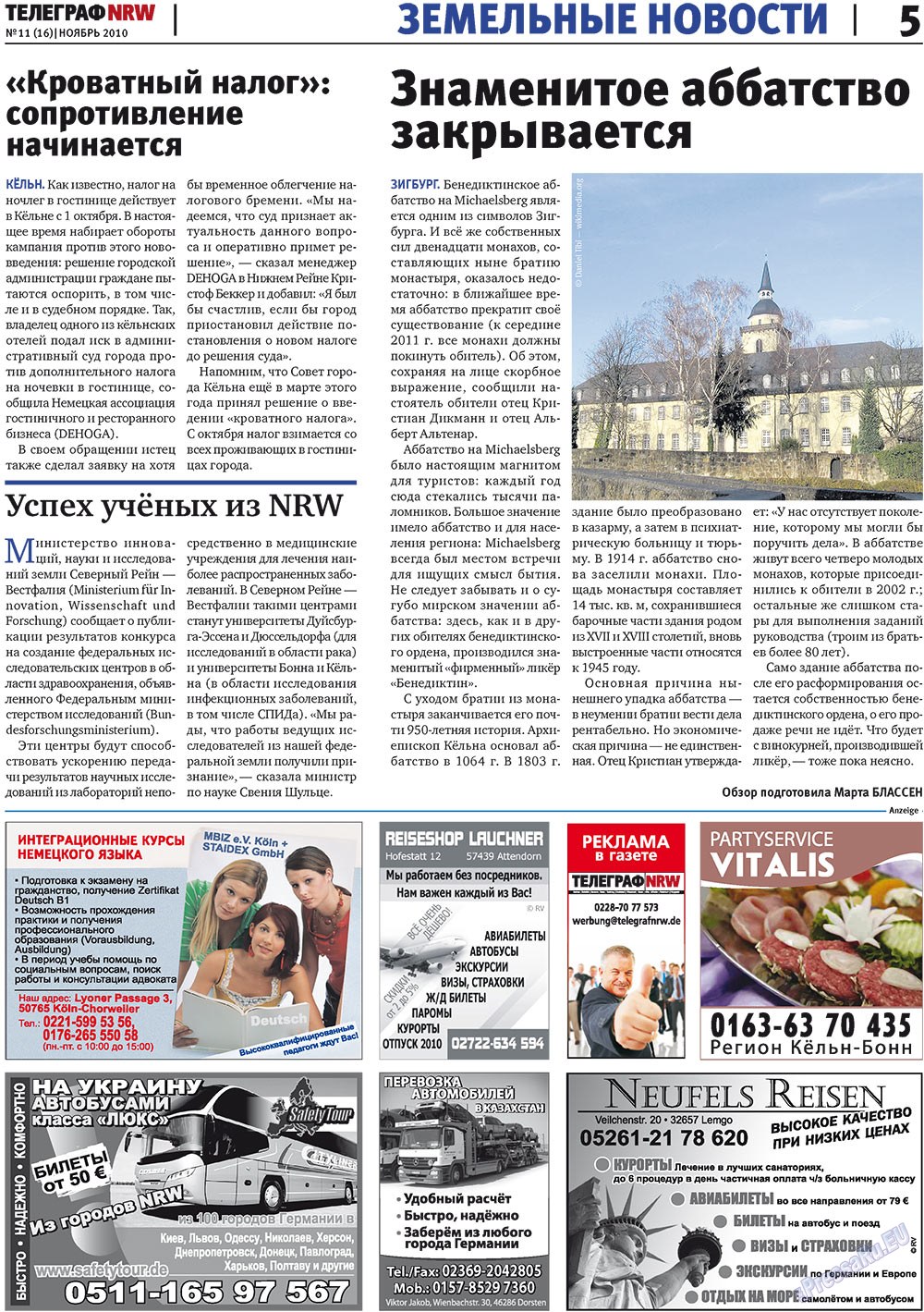 Телеграф NRW, газета. 2010 №11 стр.5