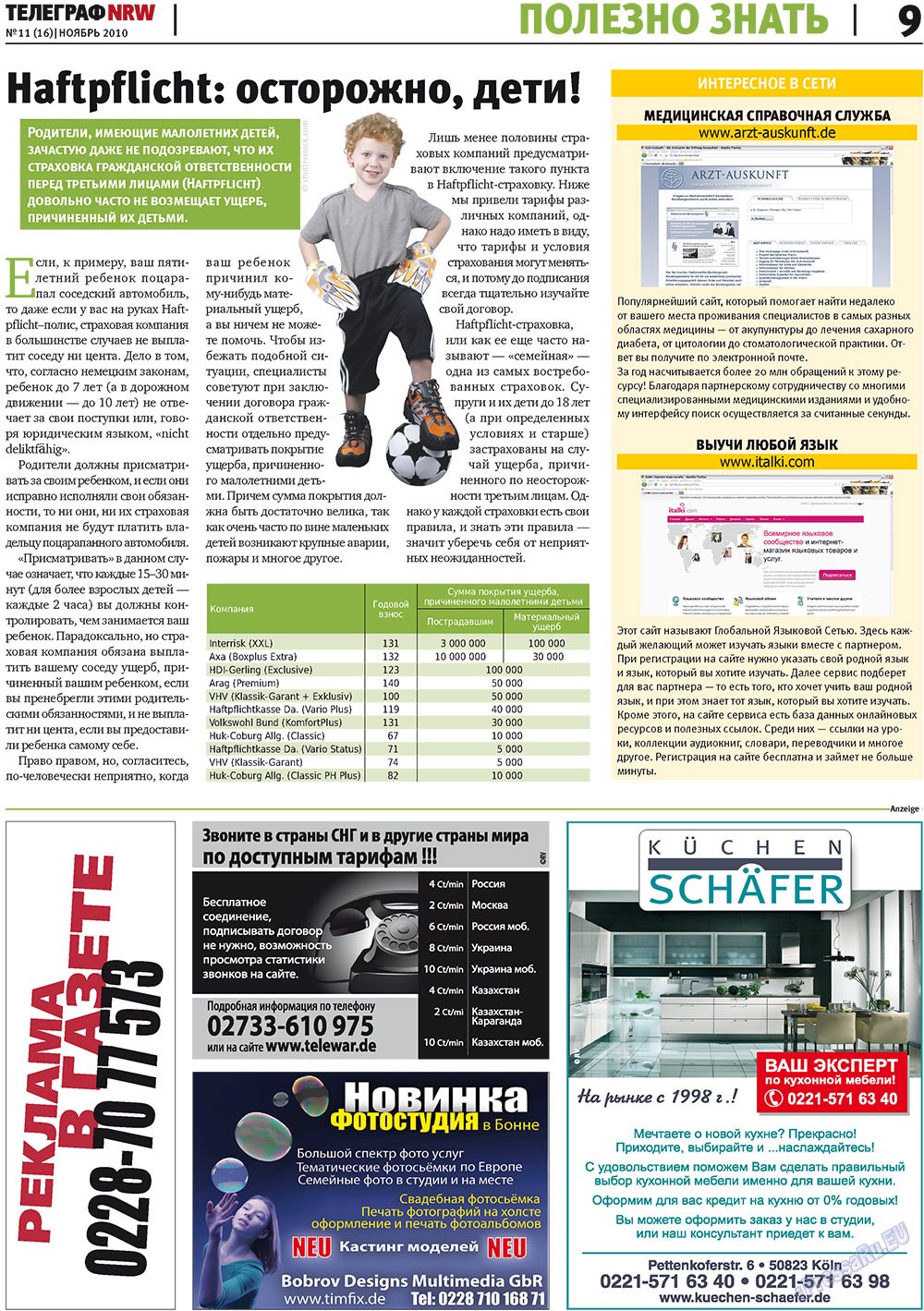 Телеграф NRW (газета). 2010 год, номер 11, стр. 9