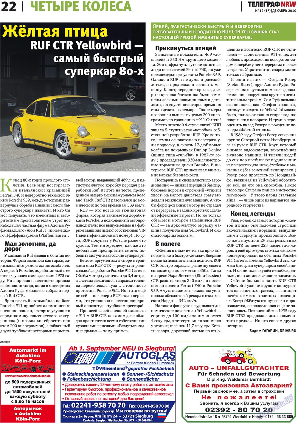 Телеграф NRW (газета). 2010 год, номер 12, стр. 22