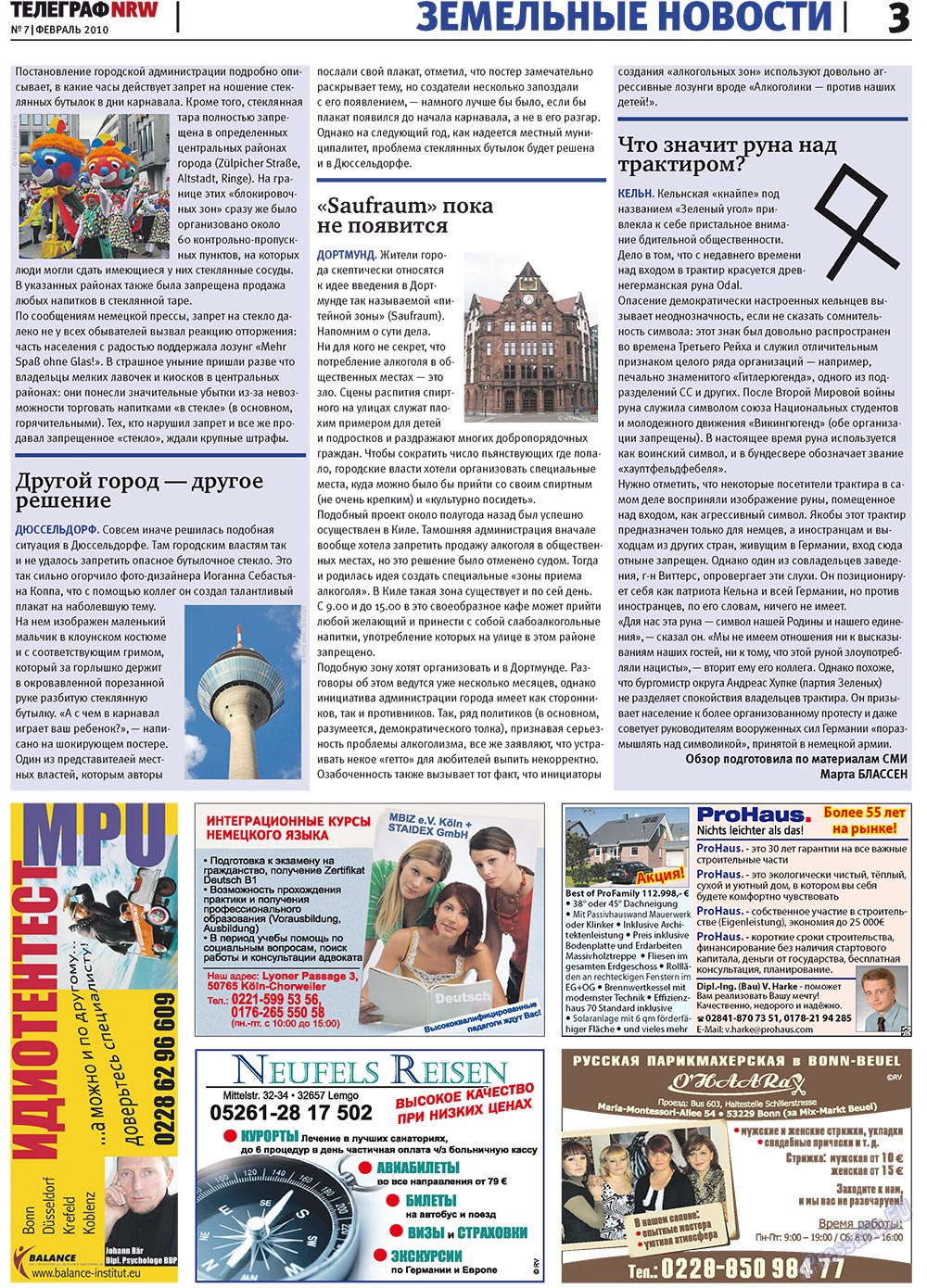 Телеграф NRW (газета). 2010 год, номер 2, стр. 3