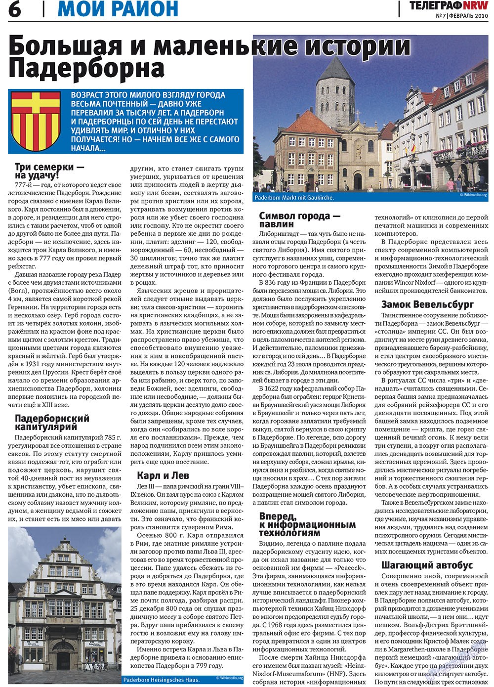 Телеграф NRW (газета). 2010 год, номер 2, стр. 6