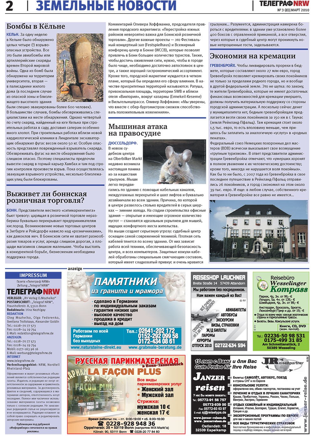 Телеграф NRW (газета). 2010 год, номер 3, стр. 2