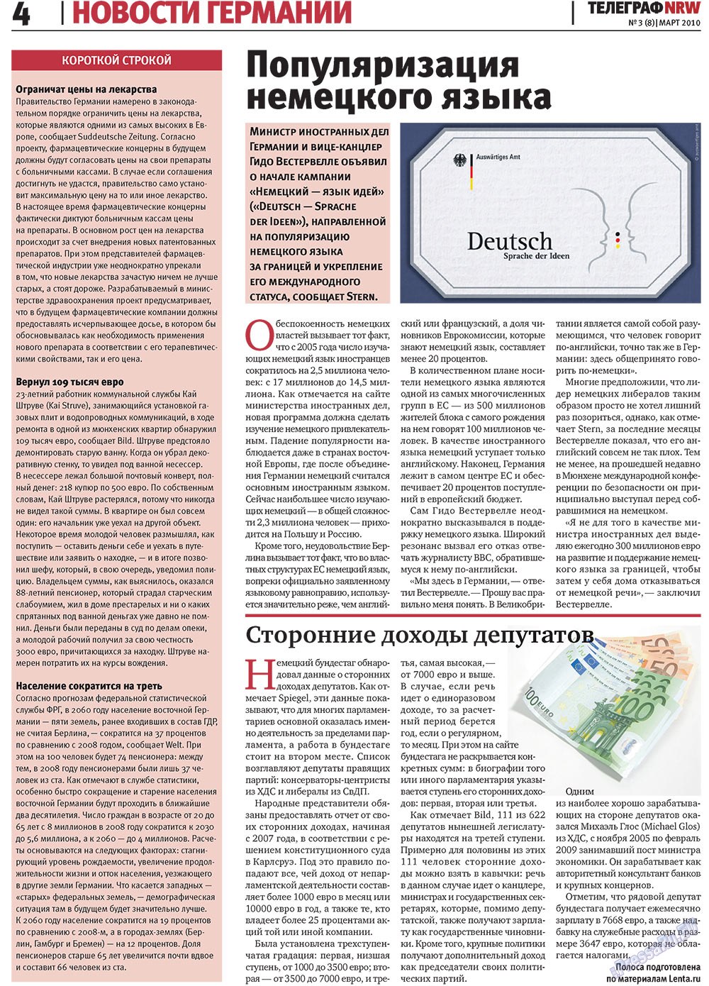 Телеграф NRW (газета). 2010 год, номер 3, стр. 4