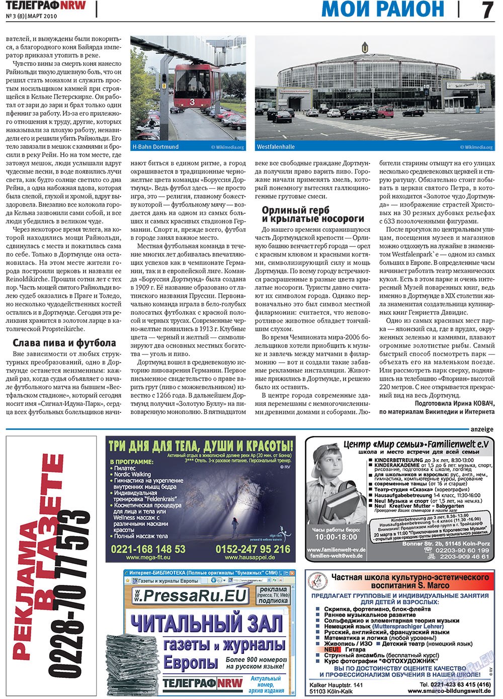 Телеграф NRW (газета). 2010 год, номер 3, стр. 7