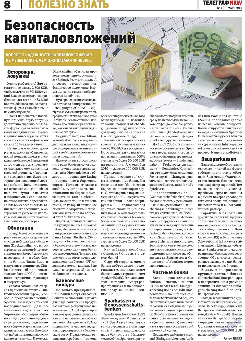 Телеграф NRW (газета). 2010 год, номер 3, стр. 8