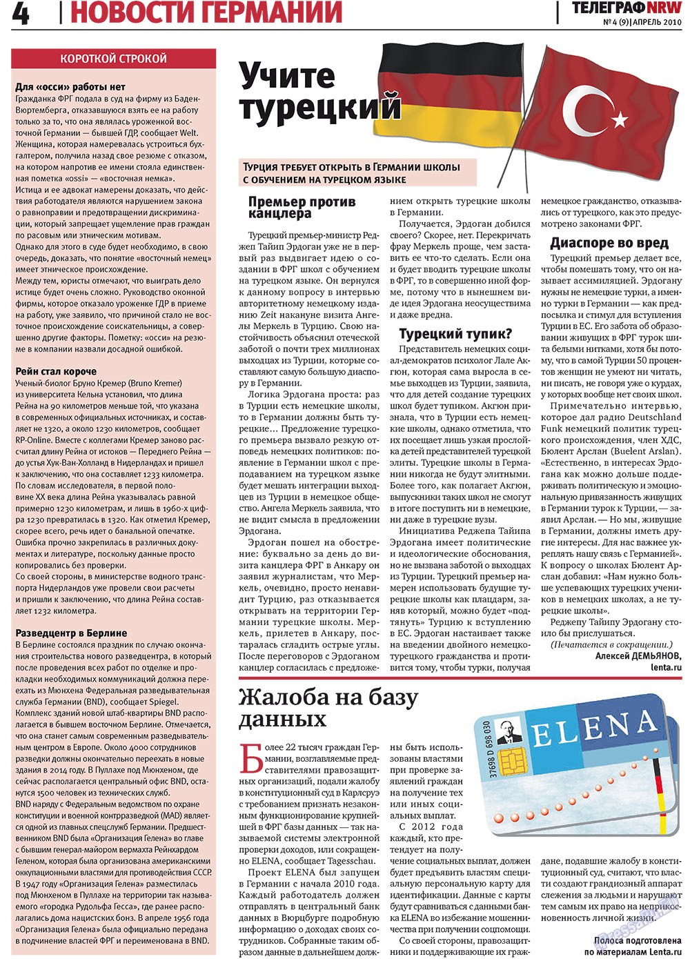 Телеграф NRW (газета). 2010 год, номер 4, стр. 4