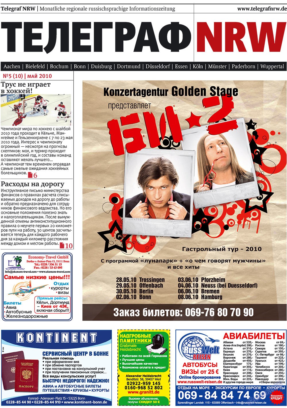Telegraf NRW (Zeitung). 2010 Jahr, Ausgabe 5, Seite 1