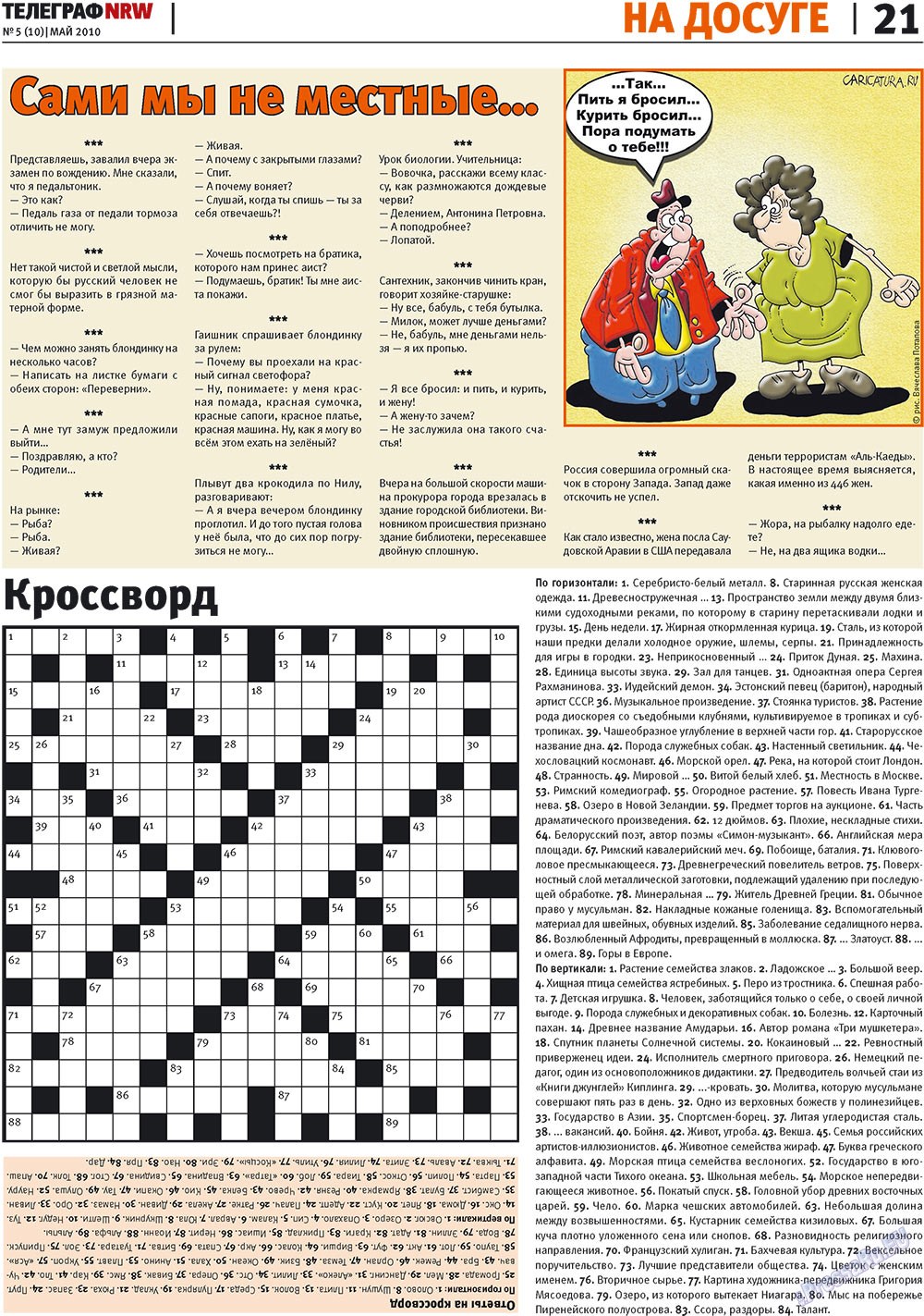 Telegraf NRW (Zeitung). 2010 Jahr, Ausgabe 5, Seite 21