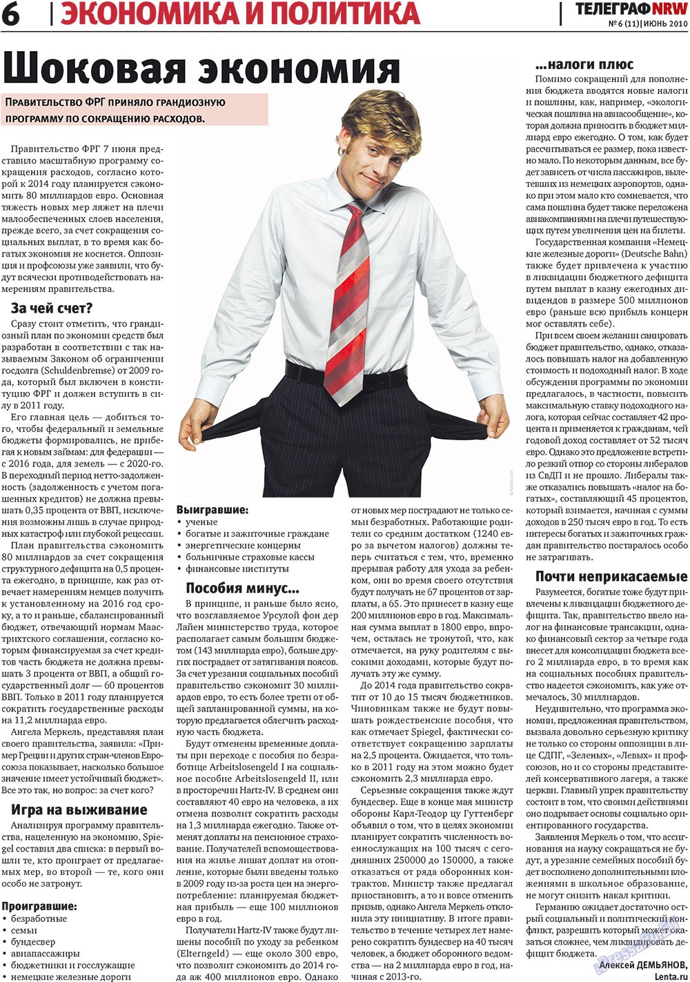 Телеграф NRW (газета). 2010 год, номер 6, стр. 6