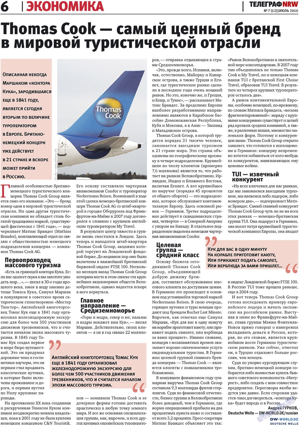 Телеграф NRW (газета). 2010 год, номер 7, стр. 6