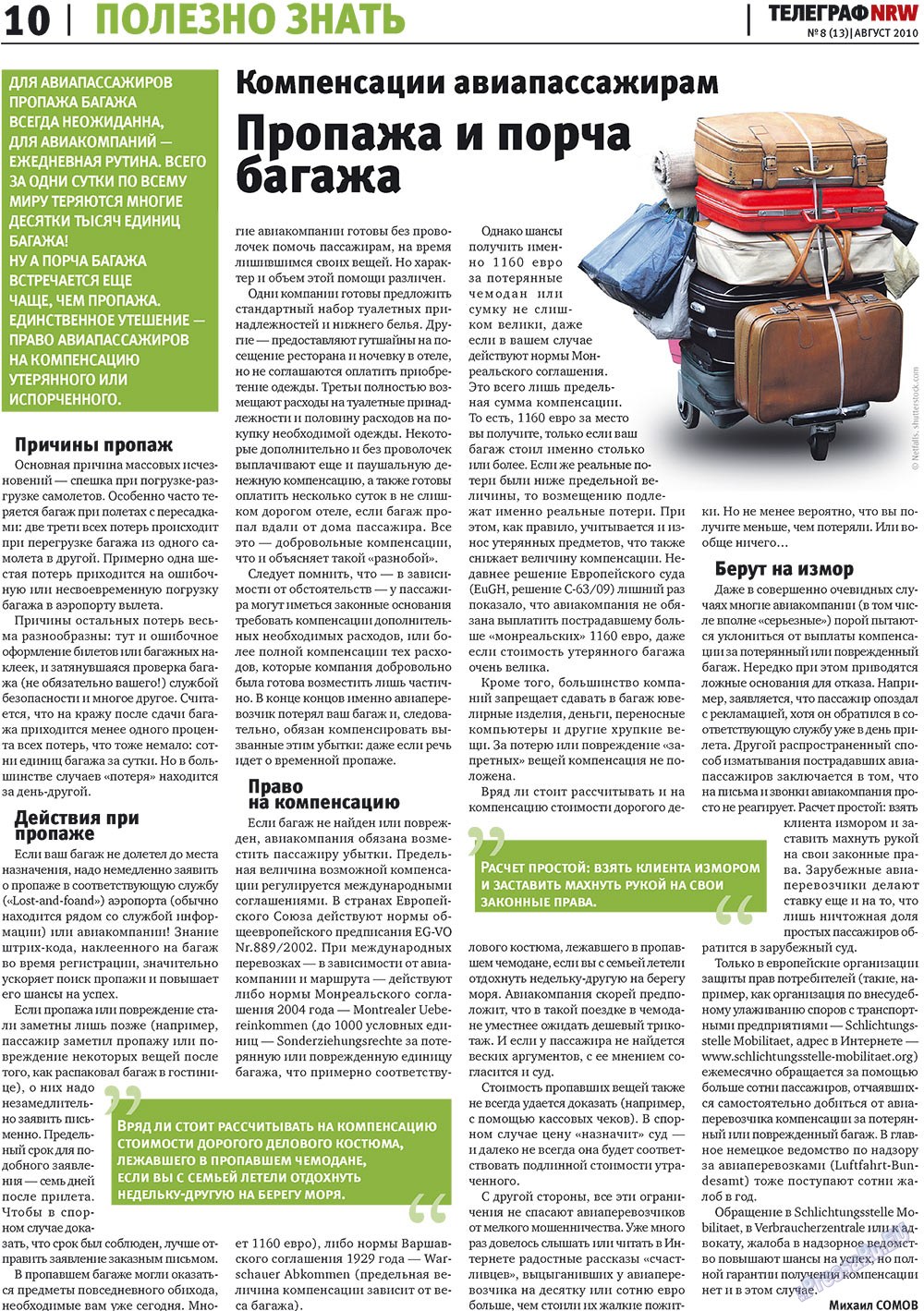 Телеграф NRW (газета). 2010 год, номер 8, стр. 10