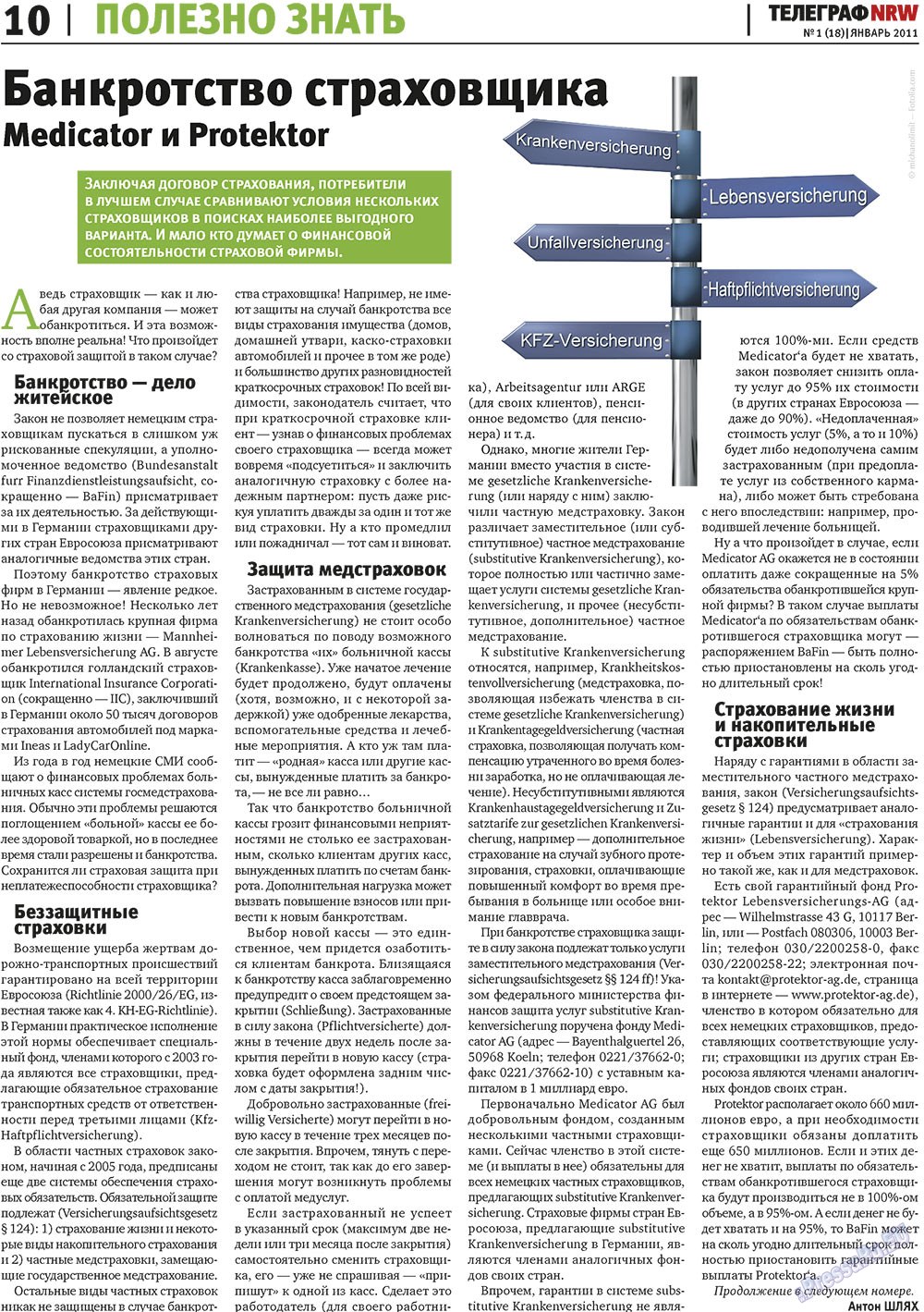 Телеграф NRW (газета). 2011 год, номер 1, стр. 10