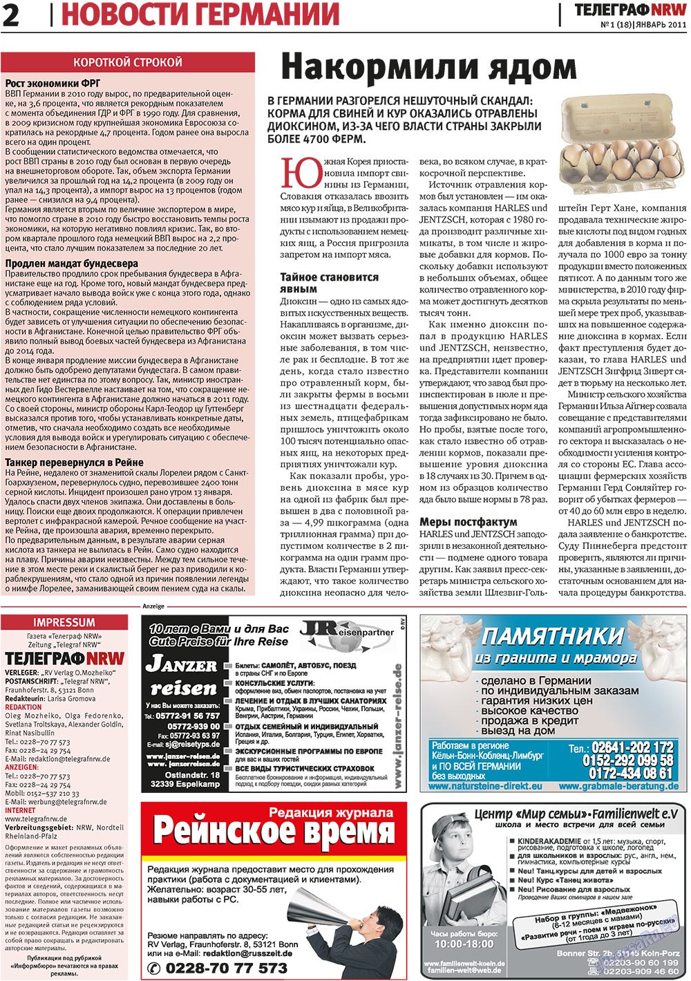 Телеграф NRW (газета). 2011 год, номер 1, стр. 2