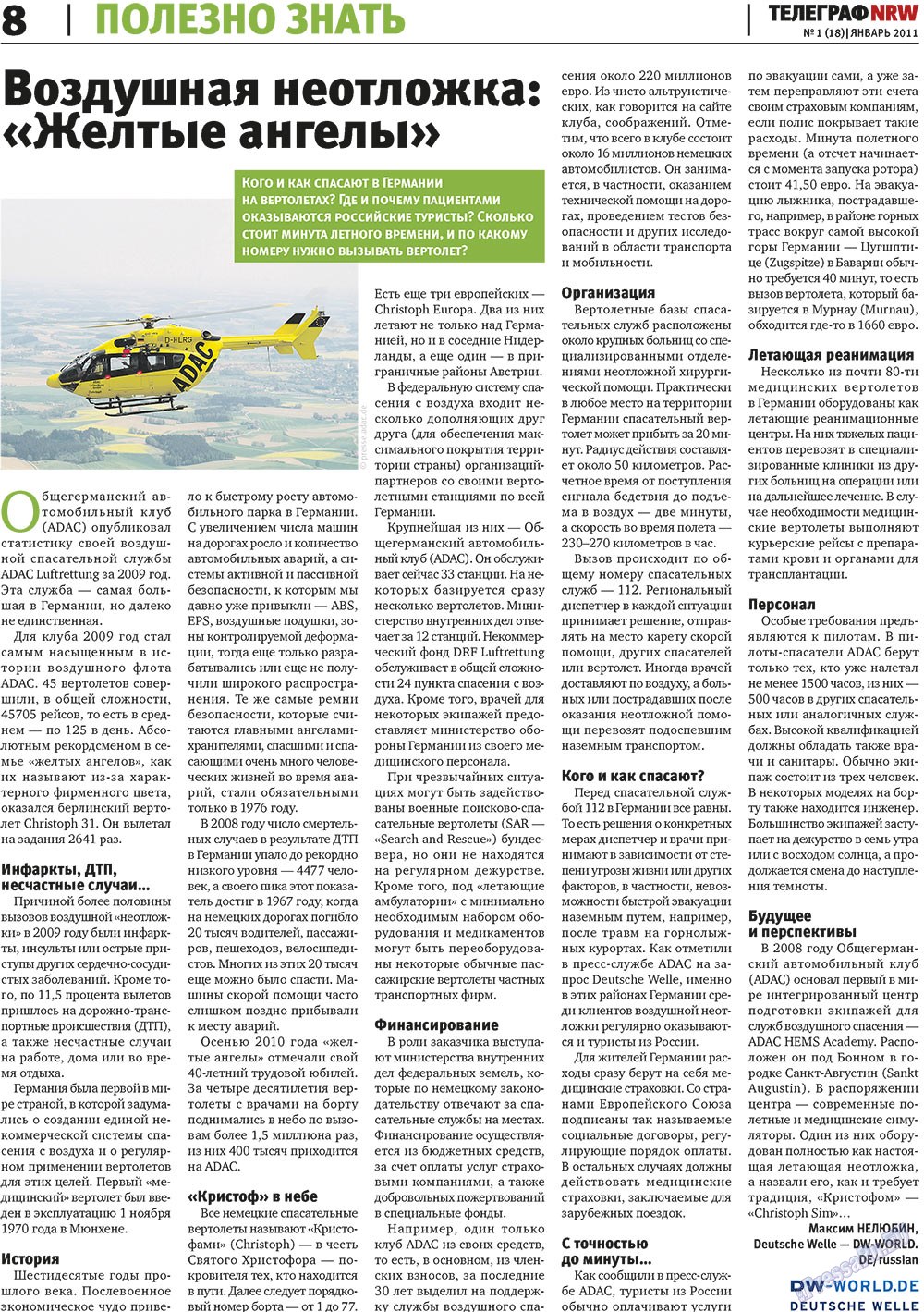 Телеграф NRW (газета). 2011 год, номер 1, стр. 8