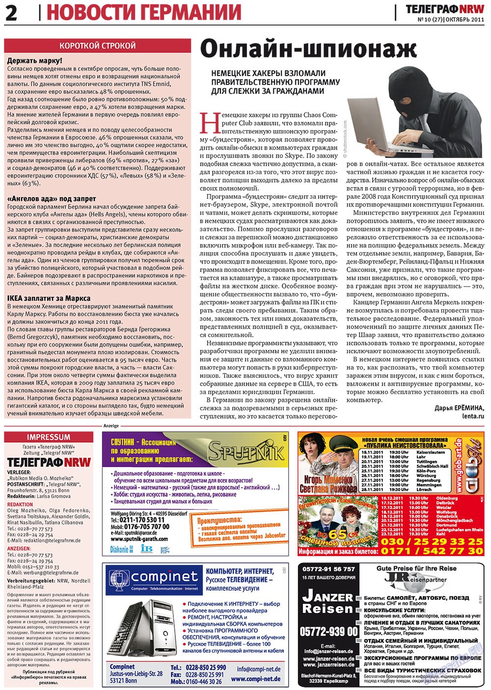 Телеграф NRW, газета. 2011 №10 стр.2