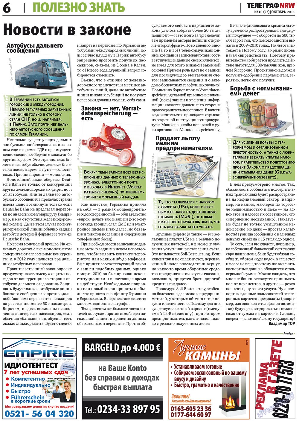 Телеграф NRW (газета). 2011 год, номер 10, стр. 6