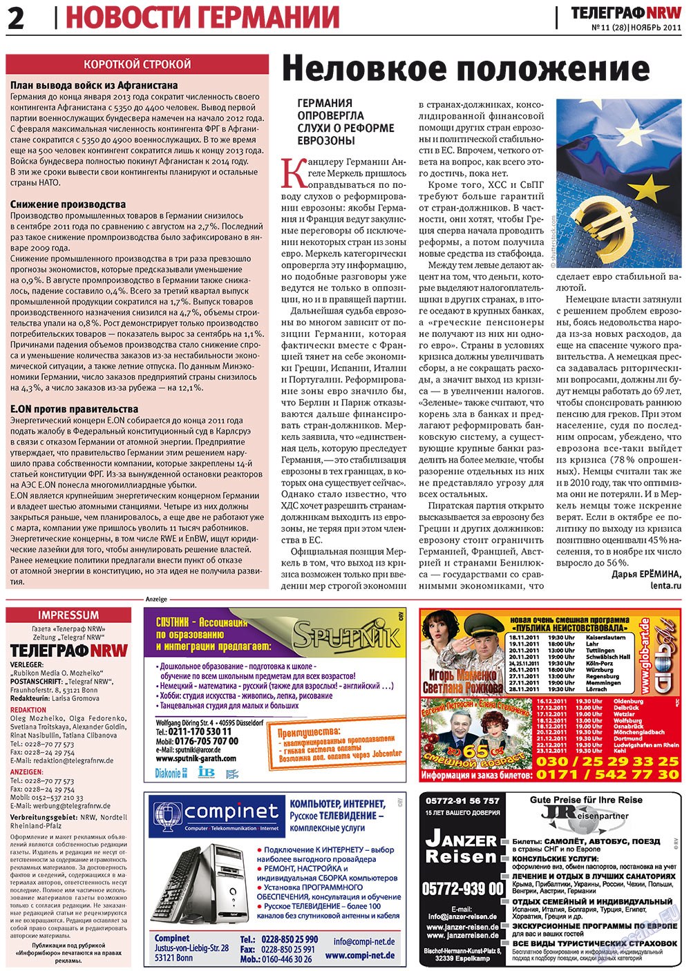 Телеграф NRW, газета. 2011 №11 стр.2