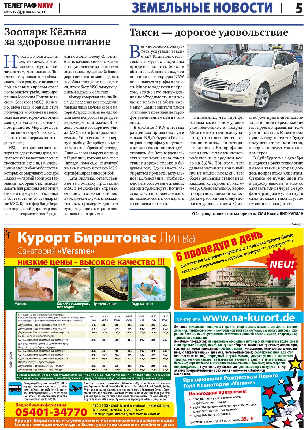 Телеграф NRW, газета. 2011 №12 стр.5