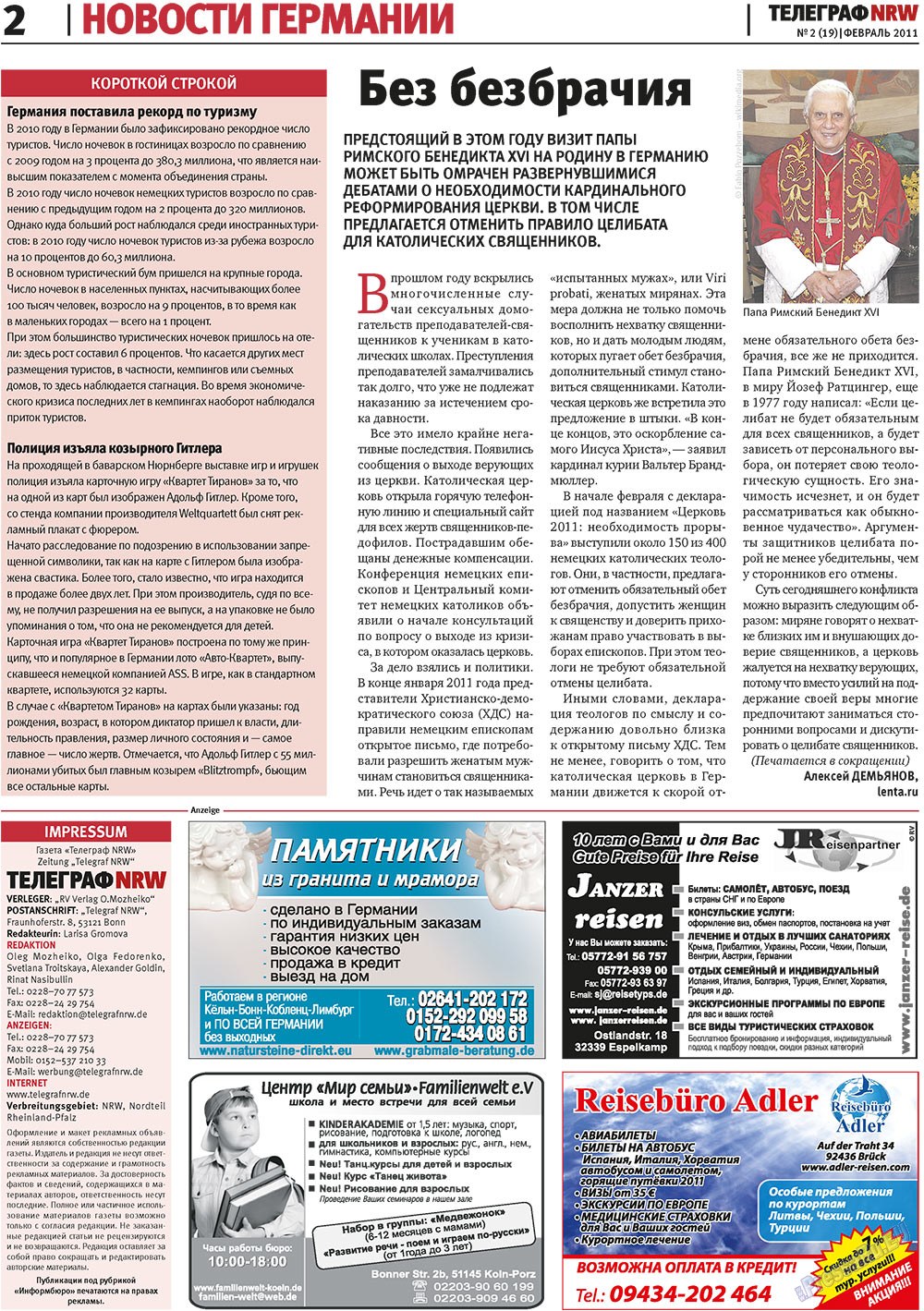 Телеграф NRW (газета). 2011 год, номер 2, стр. 2