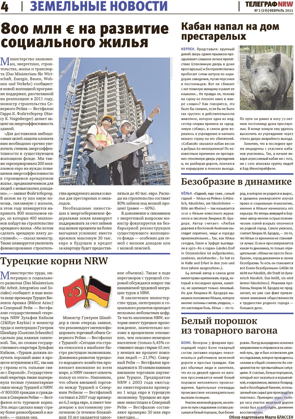 Телеграф NRW (газета). 2011 год, номер 2, стр. 4