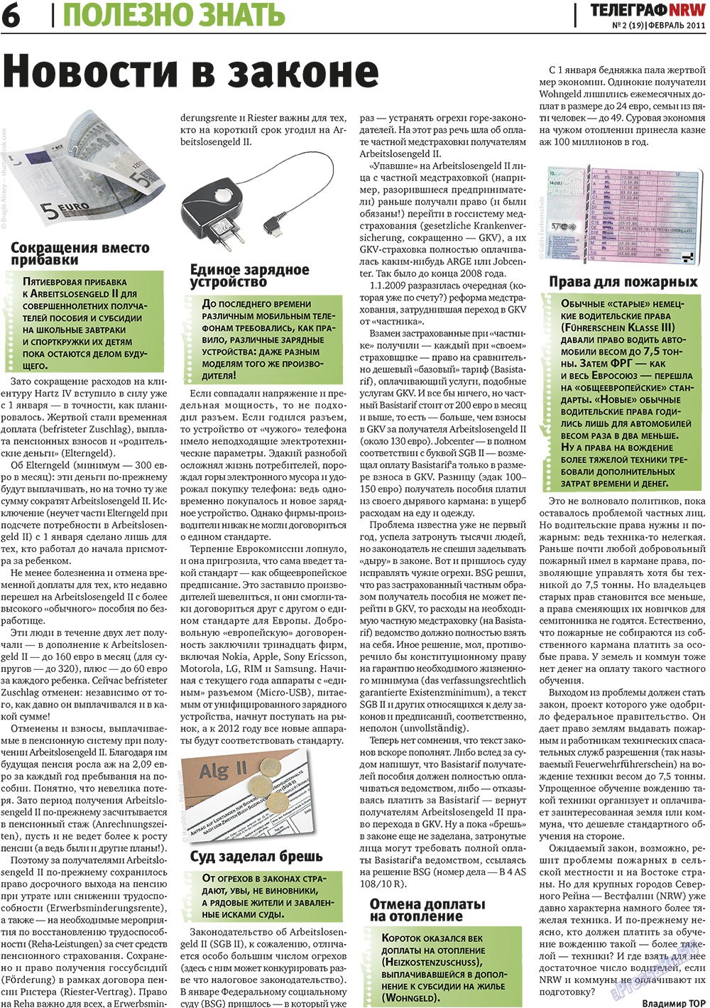 Телеграф NRW (газета). 2011 год, номер 2, стр. 6