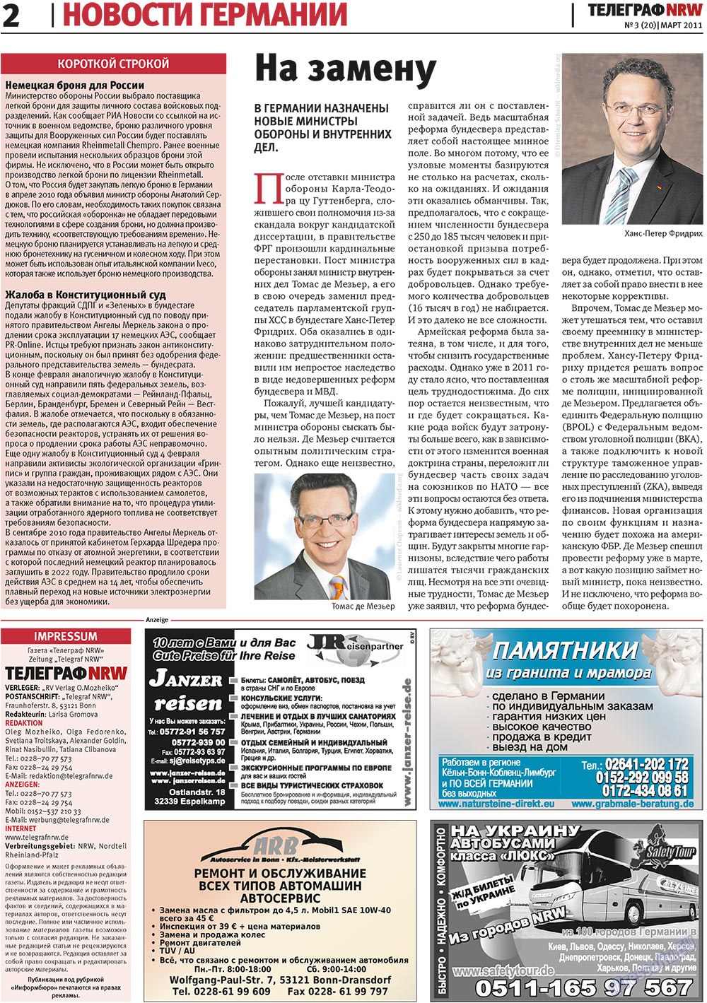 Телеграф NRW (газета). 2011 год, номер 3, стр. 2