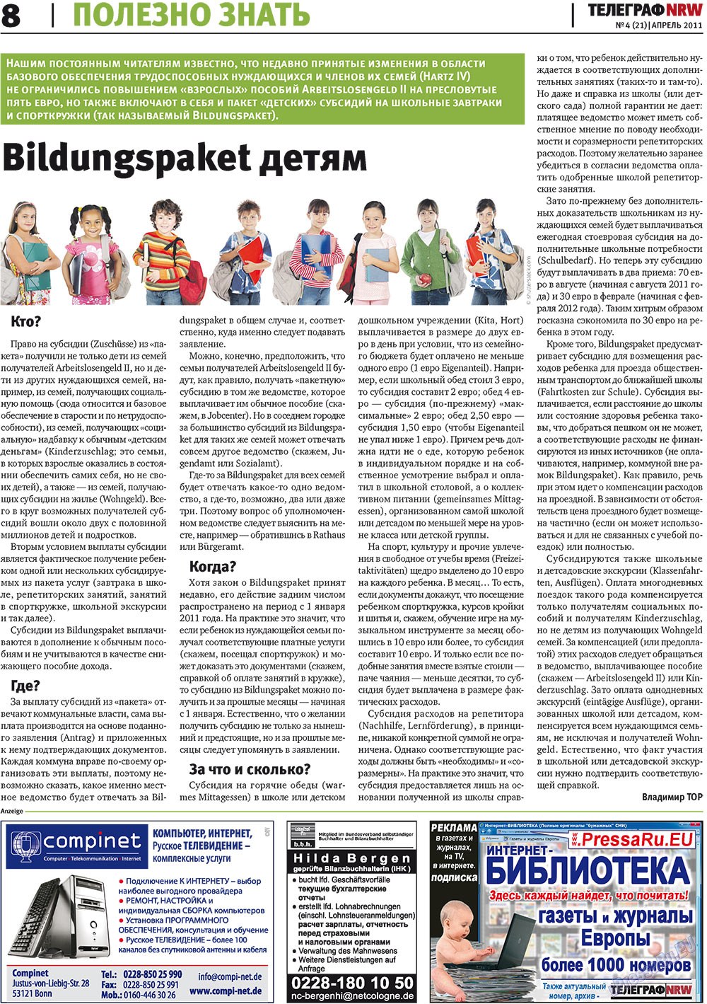 Телеграф NRW (газета). 2011 год, номер 4, стр. 8