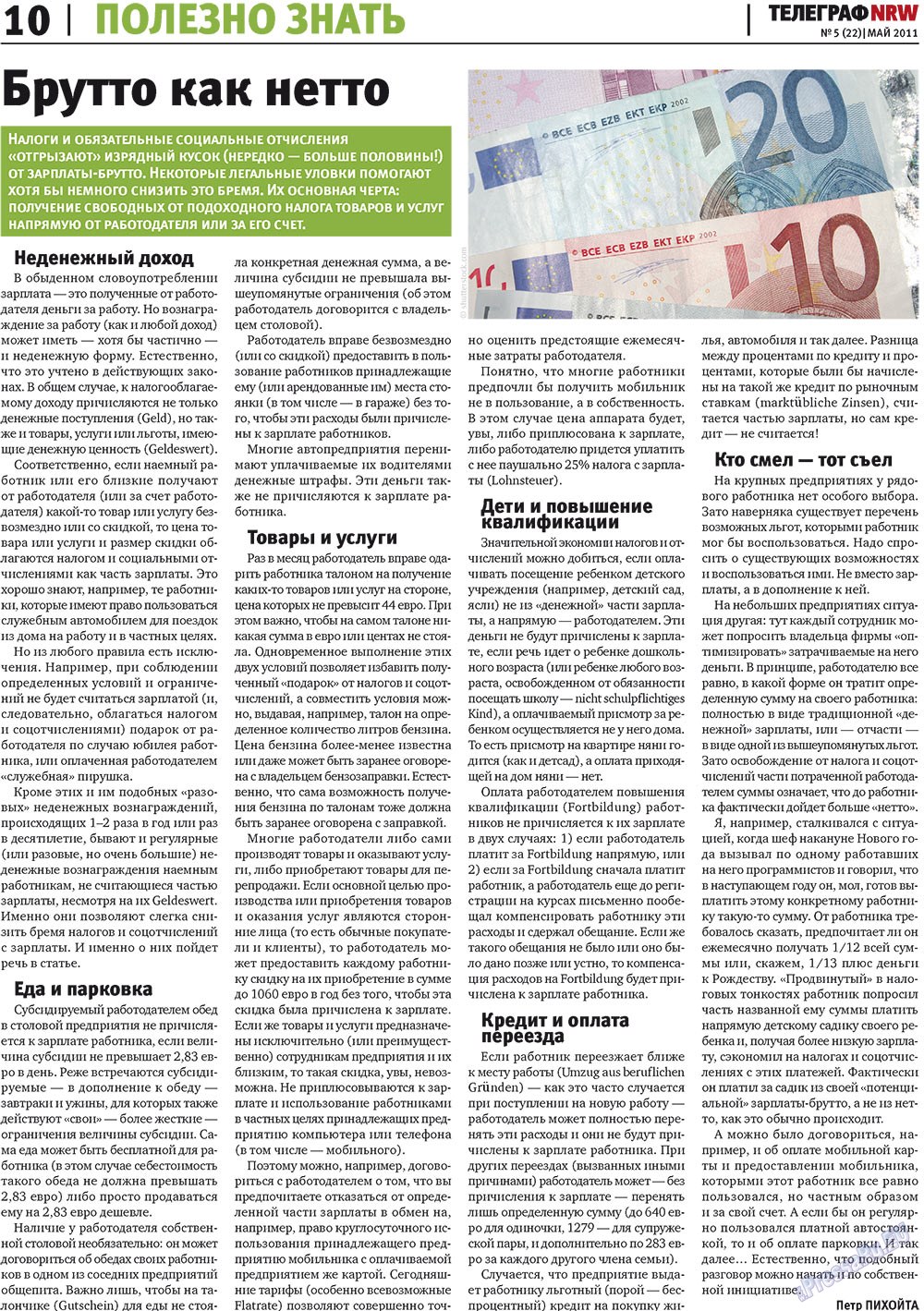 Телеграф NRW (газета). 2011 год, номер 5, стр. 10