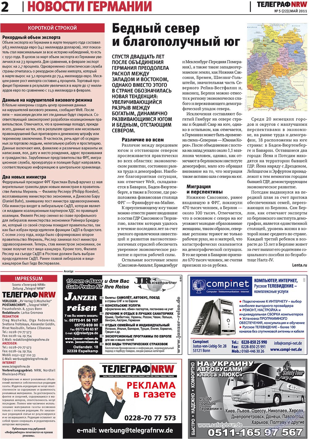 Телеграф NRW (газета). 2011 год, номер 5, стр. 2